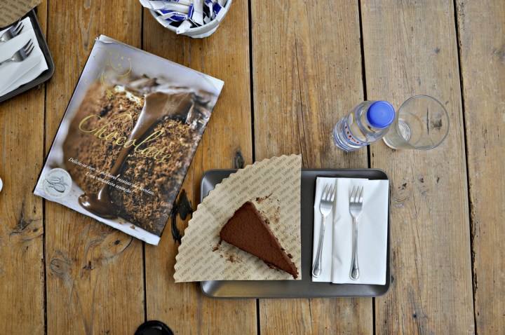 8751318036_2df21c96de_b