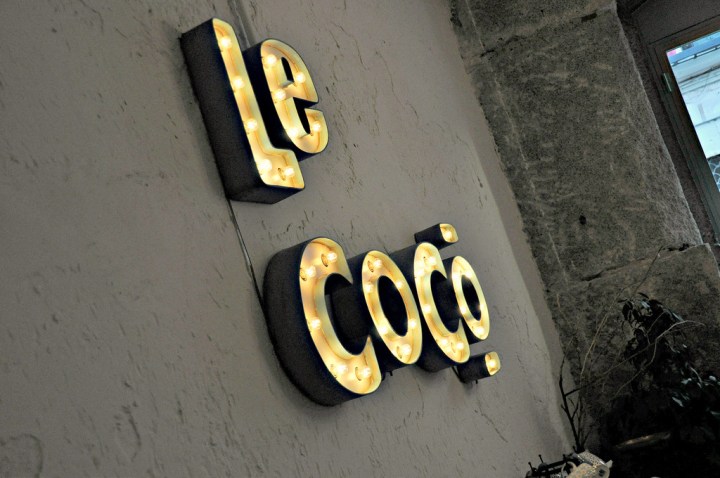 14796361492_a0f8fc5cae_b