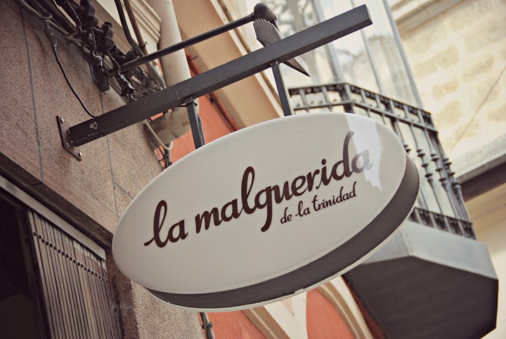 24780450359_f1d23e56f5_b