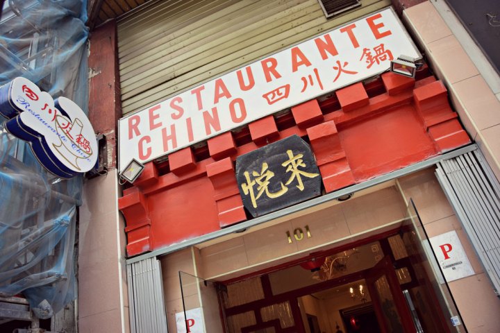 26994731420_06ca056fff_b