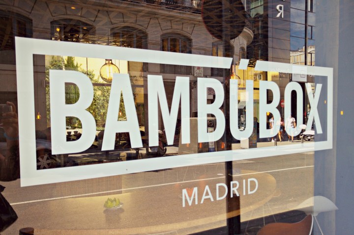 29551224116_b3276c66ed_h